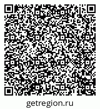 79069607020