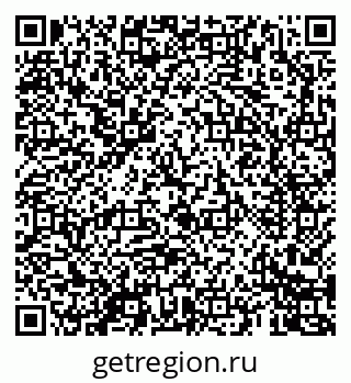 79069607048