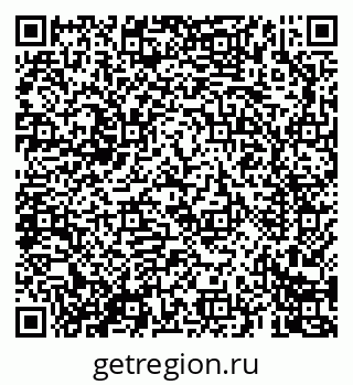 79069607075