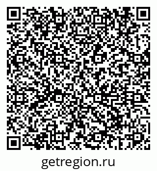 79069607090