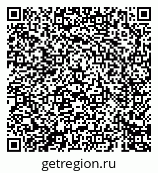79069607184