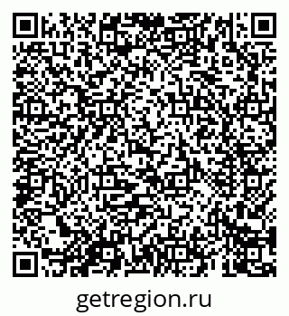 79069607194