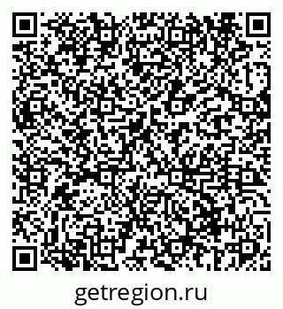 79069608872