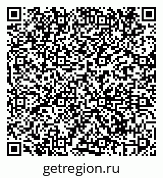79069610500