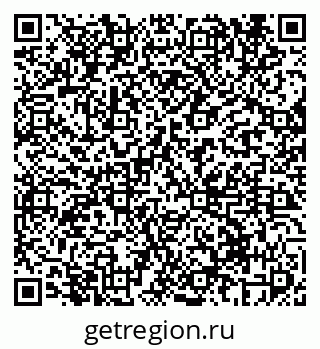 79069610511
