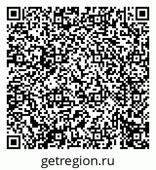 79069610512
