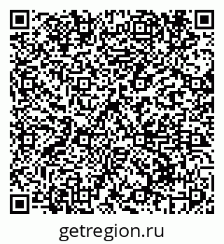 79069610520