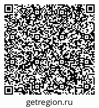 79069610523