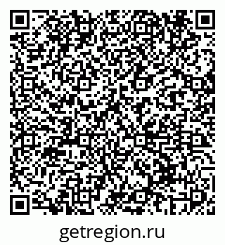79069610524