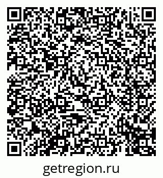 79069610529