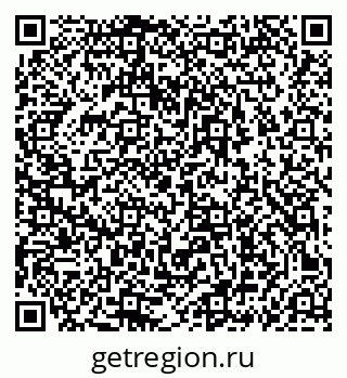 79069610532