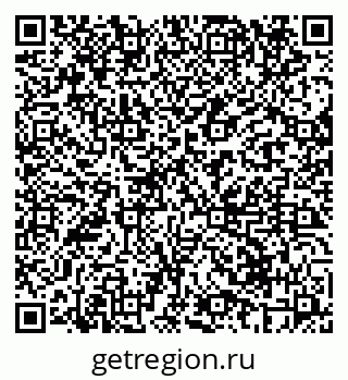 79069610541