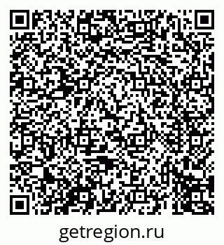 79069610547