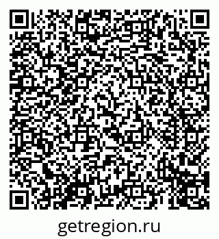 79069610548