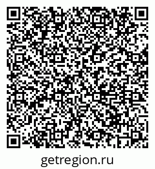 79069610549