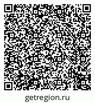 79069610560