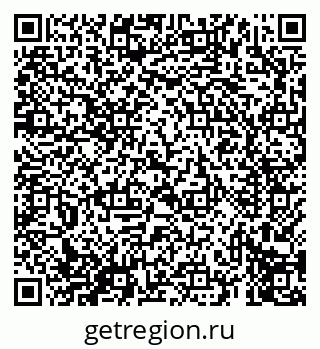 79069610567