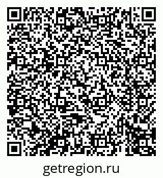 79069610592