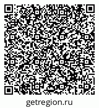 79069610610