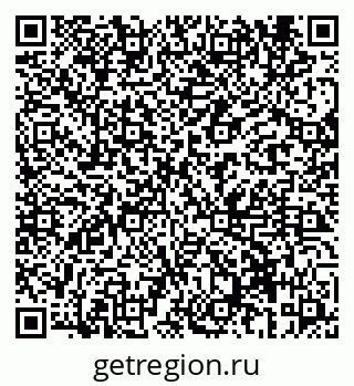 79069610633