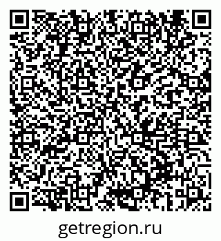 79069610634