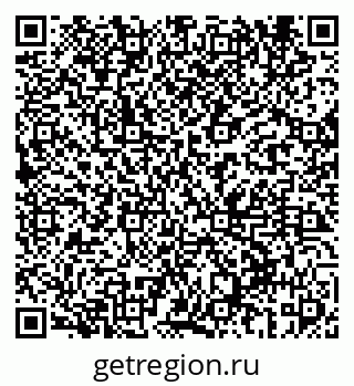 79069610638