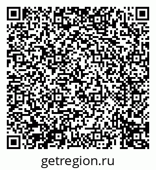 79069610640