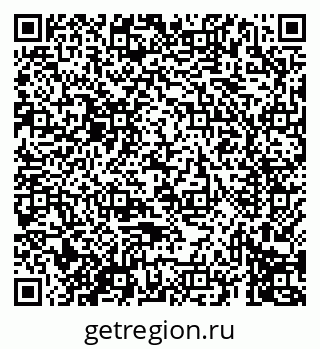79069610642