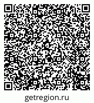 79069610645