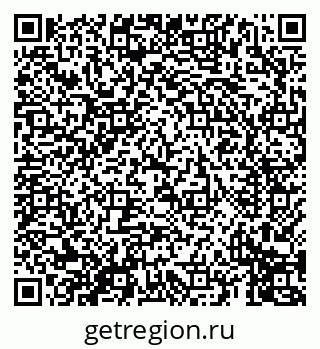 79069610648