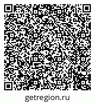 79069610653