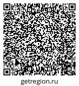 79069610658