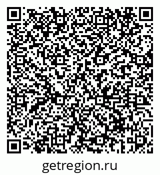 79069610660
