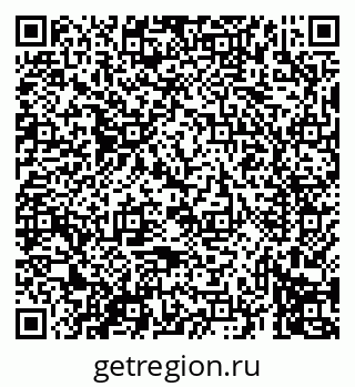 79069610673