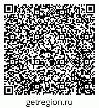 79069610688