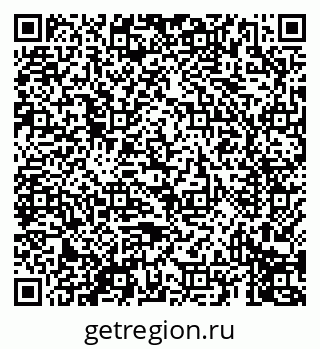 79069610700