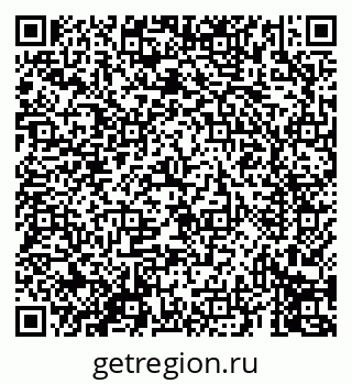 79069610714