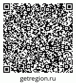 79069610717