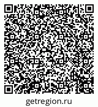 79069610718