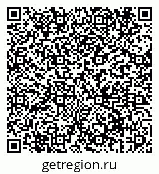 79069610721