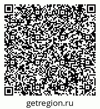 79069610732