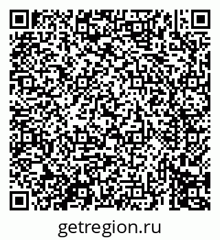 79069610737