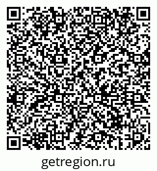 79069610740