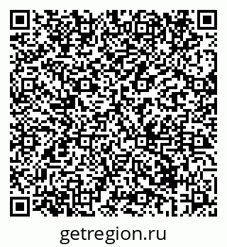 79069610742