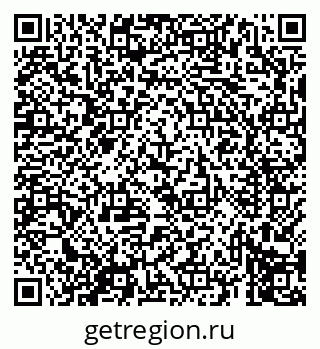 79069610743