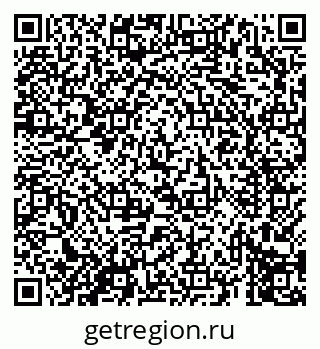 79069610747