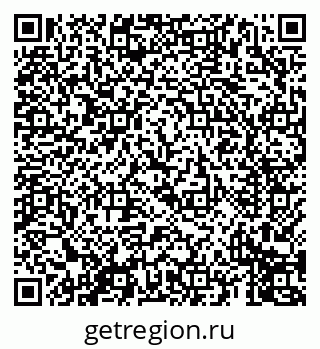 79069610748