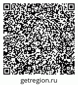 79069610749