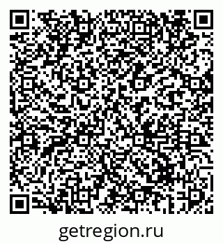 79069610750