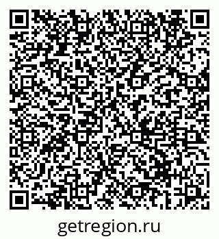 79069610751